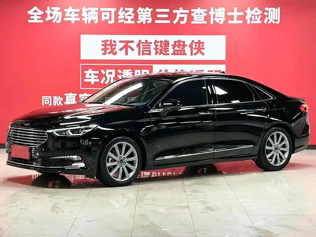 Ford Taurus, 2022