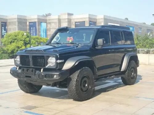 Tank 300, 2024