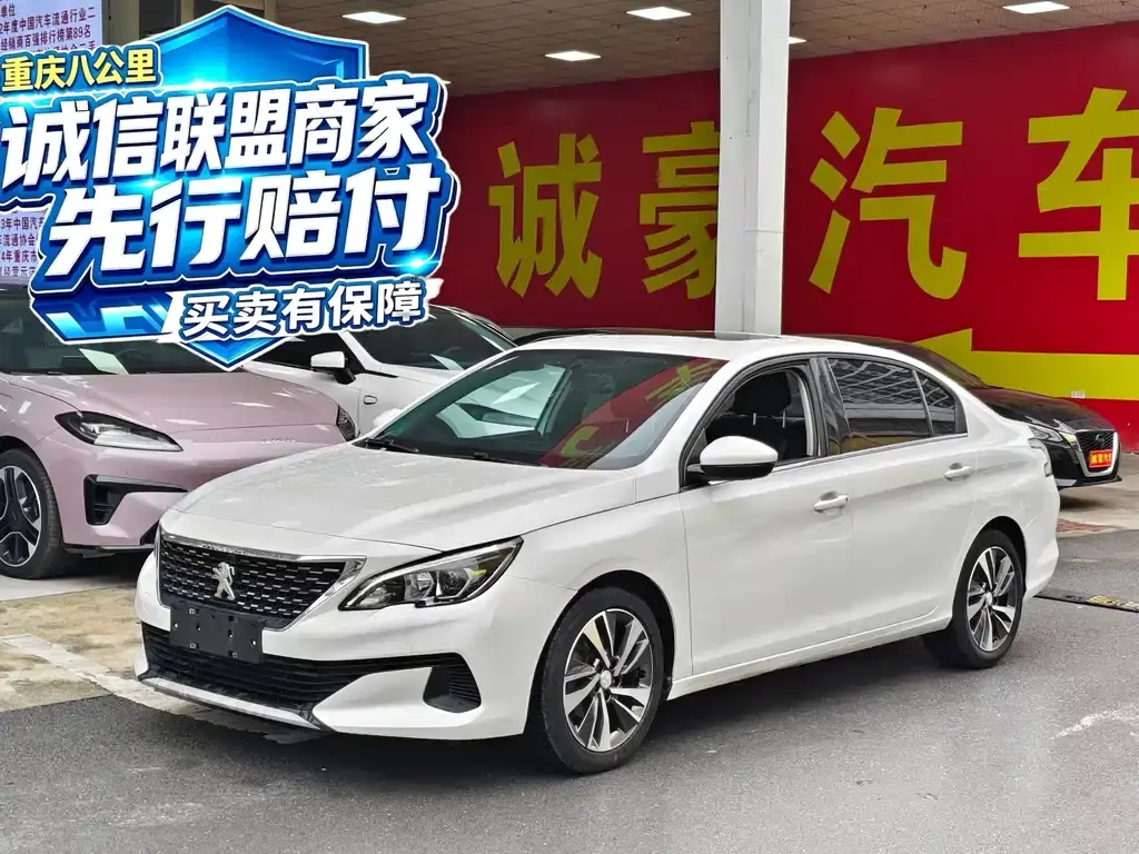 Peugeot 408, 2020