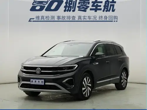 Volkswagen Talagon, 2021