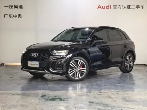 Audi Q5, 2022