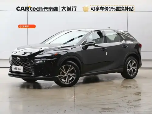 Lexus RX, 2026