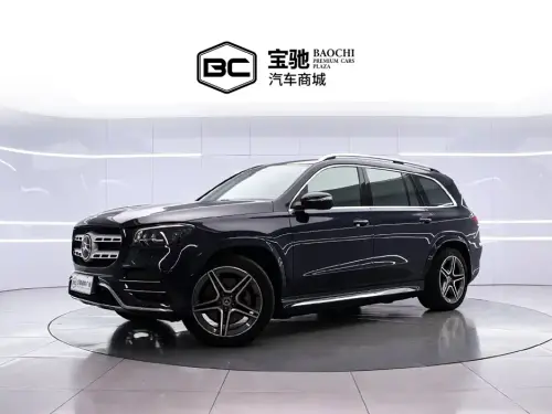 Mercedes-Benz GLS-Class, 2023