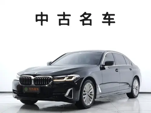 BMW 5-Series, 2023