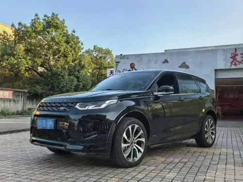 Land Rover Discovery Sport, 2021