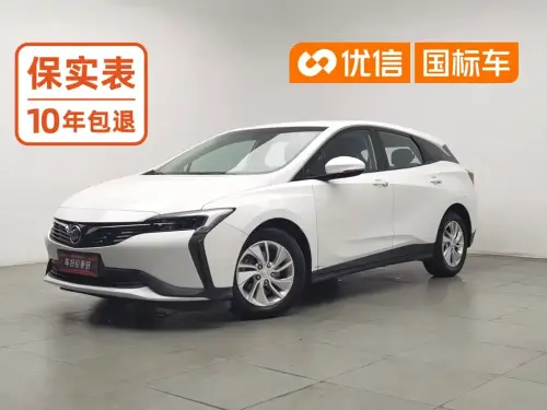 Buick Velite 6, 2023