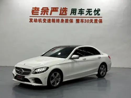 Mercedes-Benz C-Class, 2021