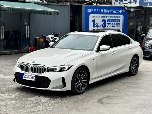 BMW 3-Series, 2024