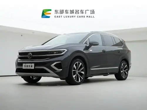 Volkswagen Talagon, 2022