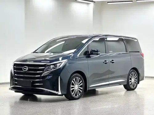 GAC M8, 2021