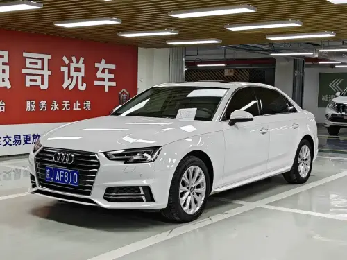 Audi A4, 2020