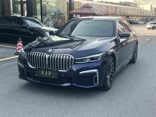 BMW 7-Series, 2021