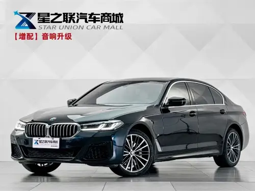 BMW 5-Series, 2023