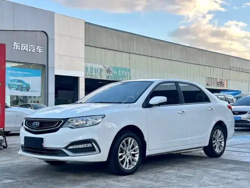 Geely Vision, 2020