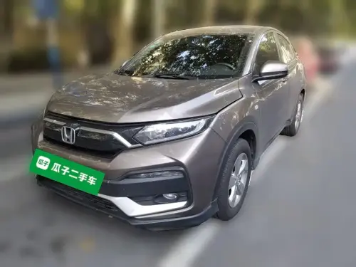 Honda XR-V, 2020