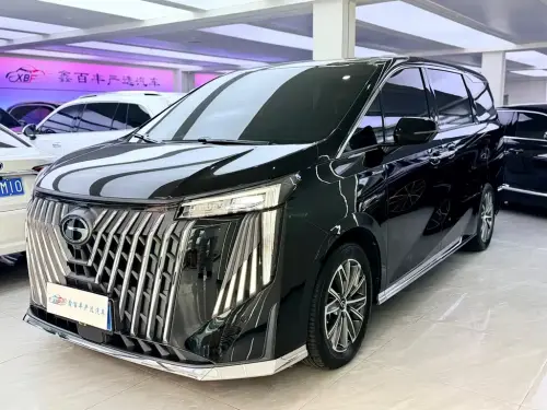 GAC M8, 2025