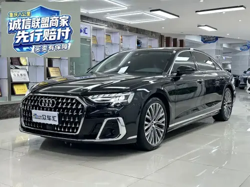 Audi A8, 2024