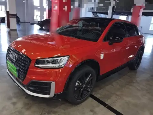 Audi Q2, 2020