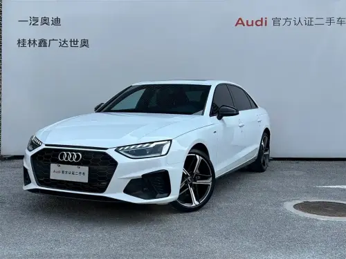 Audi A4, 2024
