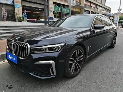 BMW 7-Series, 2023