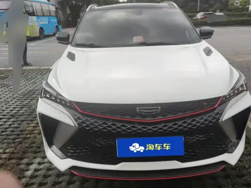 Geely Binyue, 2023