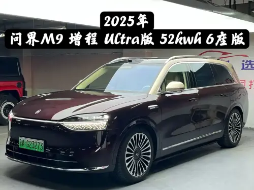 AITO M9, 2025