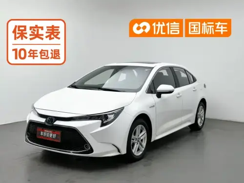 Toyota Levin, 2023