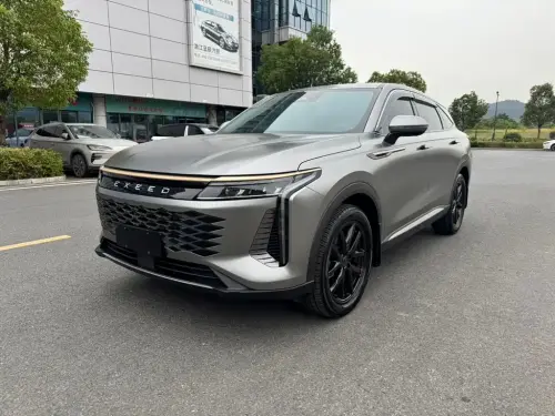 Exeed Yaoguang, 2023