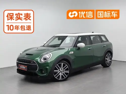 Mini MINI CLUBMAN, 2020