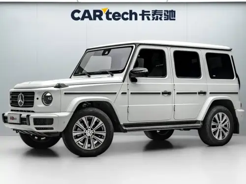 Mercedes-Benz G-Class, 2021