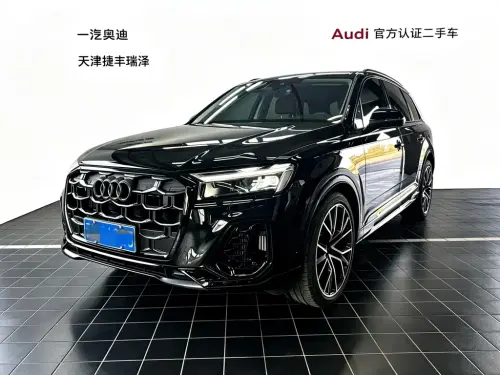 Audi Q7, 2025