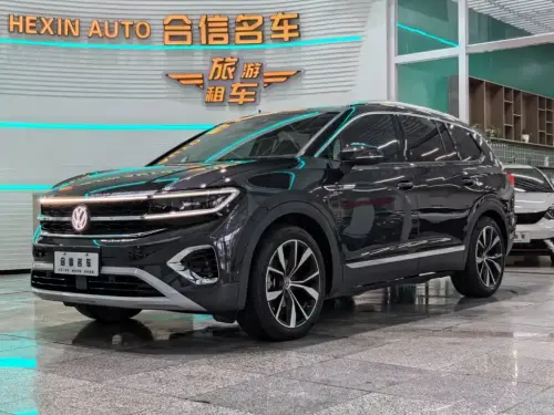 Volkswagen Talagon, 2023