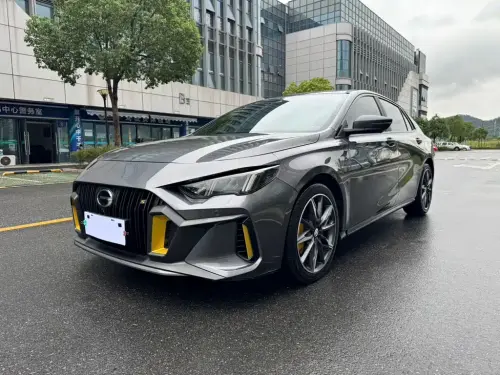 GAC Empow, 2024