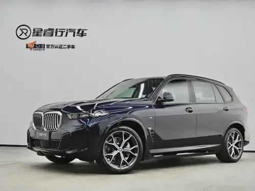 BMW X5, 2023