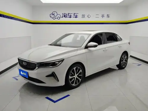 Geely Emgrand, 2024
