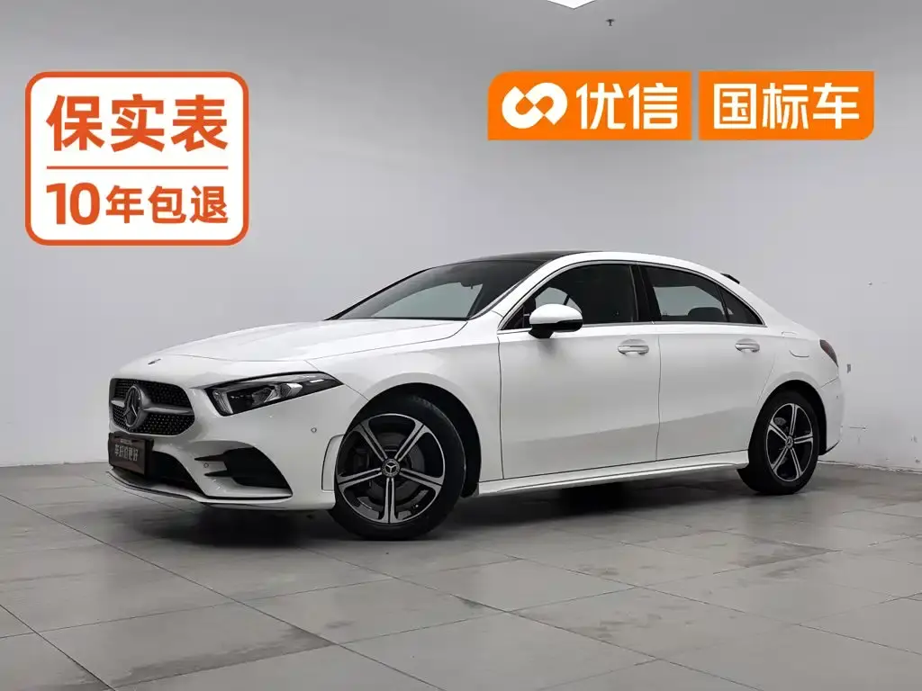 Mercedes-Benz A-Class, 2022