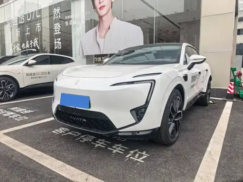 Avatr 11, 2026