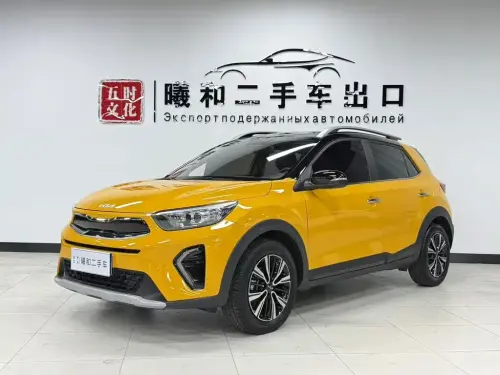 Kia KX1, 2023