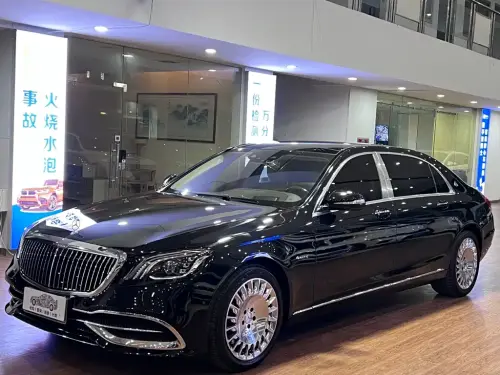 Mercedes-Benz S-Class, 2020