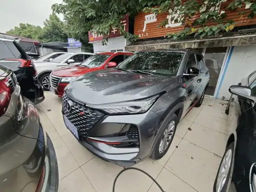 Changan CS75 PLUS, 2021
