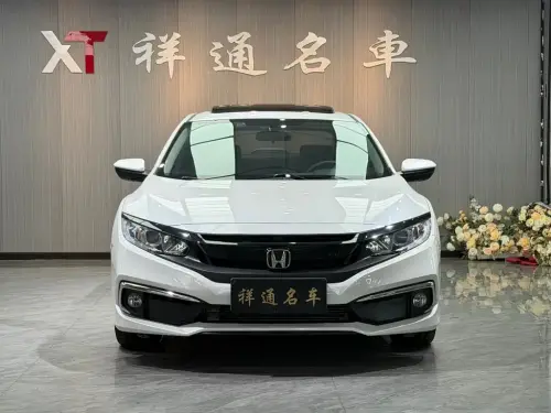 Honda Civic, 2020