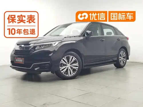 Honda Avancier, 2022