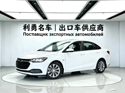 Chevrolet Monza, 2022
