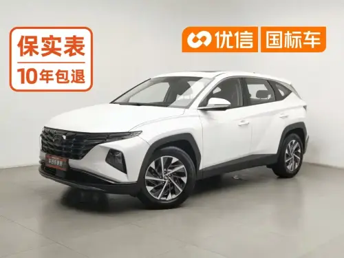 Hyundai Tucson, 2021