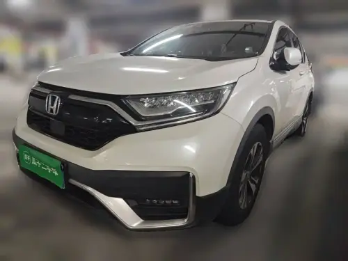 Honda CR-V, 2020