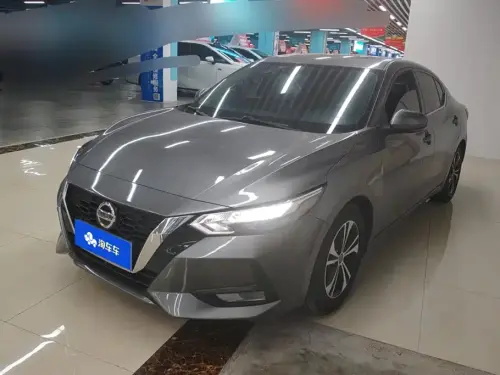 Nissan Sylphy, 2021