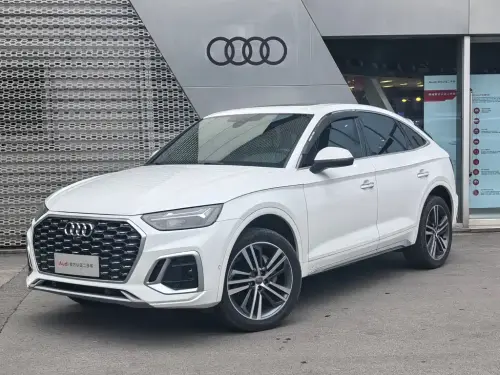 Audi Q5 Sportback, 2021