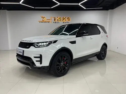 Land Rover Discovery, 2020