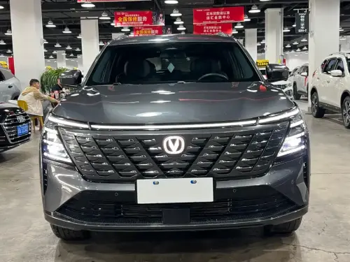 Changan CS75 PLUS, 2025