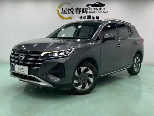 GAC GS4, 2022